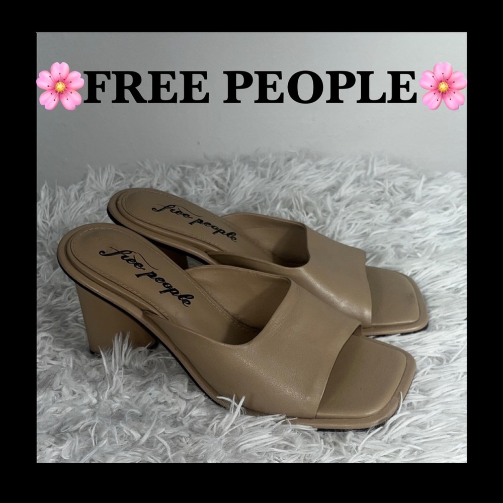 Free People Beige Block Heel Mules
